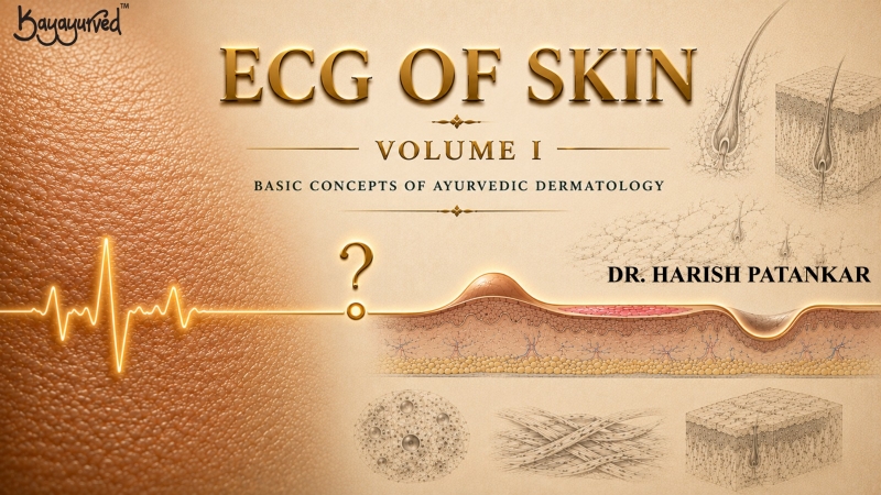 ECG OF SKIN (VOLUME 1)